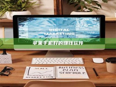 焦作《探索成都试药员招募官网：一个改变你生活的机会》