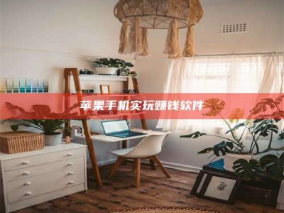 焦作【“青岛试药”追踪：西虹市都“中招”？实验室秘闻大爆！】