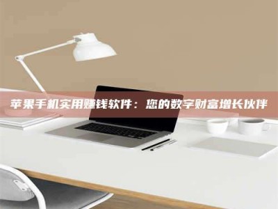 焦作【剑客沈湘芸：侠途中，她的毒药试用记】