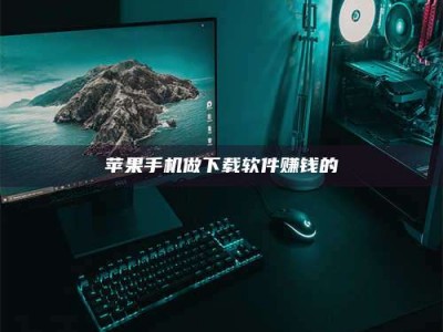 焦作'试药达人'的人人生：救人于未病，却把自己也置于风险之中！