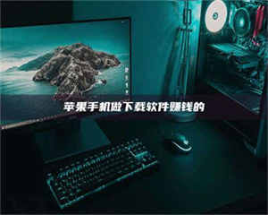 焦作'试药达人'的人人生：救人于未病，却把自己也置于风险之中！ 第1张