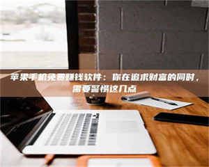 焦作2019卫生资格考试药学中级报考指南与经验分享 第1张