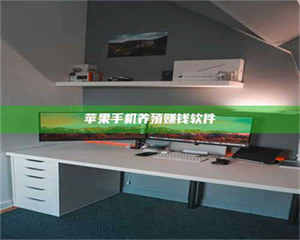 焦作2020年药师考试时间：掌握这些，考试更轻松 第1张