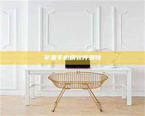 焦作Ames测试药物——新时代安全性把关神器！ 第1张