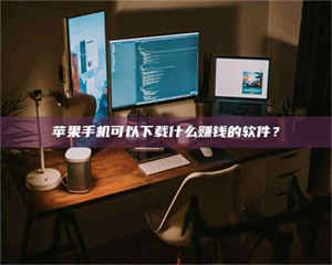 焦作“试药需要什么条件？轻松了解如何加入药物试验！” 第1张