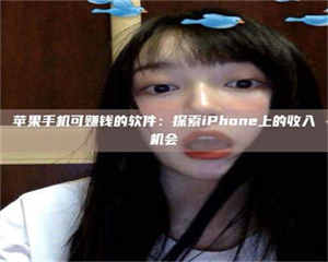 焦作《2025合肥药研先锋岗位火热召集，薪资翻倍等你挑战！》 第1张