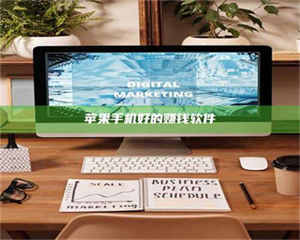 焦作《探索成都试药员招募官网：一个改变你生活的机会》 第1张