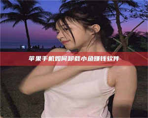 焦作《没有监管的新药研发：谁来承担风险？》 第1张