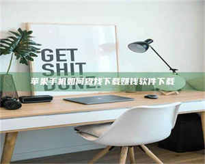 焦作《淬狱迷宫》—— 药剂测试下的人性挣扎 第1张