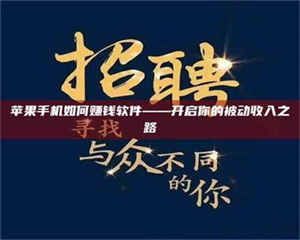 焦作《蚌埠，谁在试药？好戏开场才见真章》 第1张